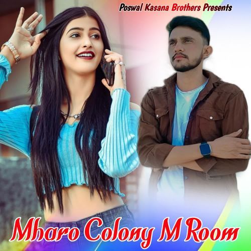 Mharo Colony M Room
