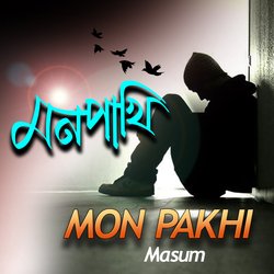 Mon Pakhi-Ny0jQABCTwY