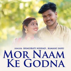 Mor Naam Ke Godna-QycgViJ9WUI