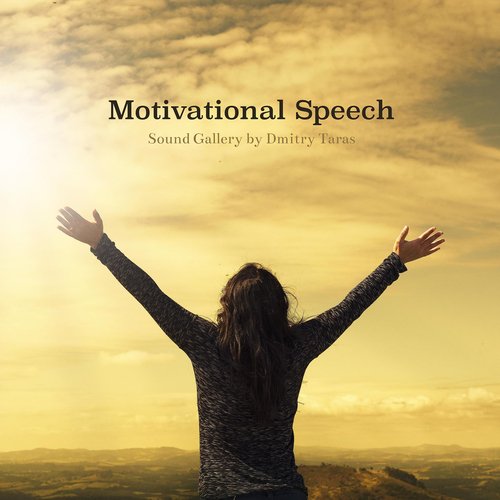 Motivational Speech cover art