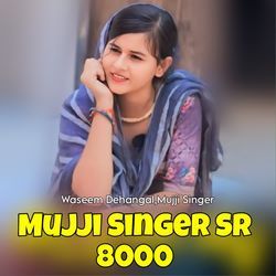 Mujji Singer SR 8000-HiAlXxBbTVc