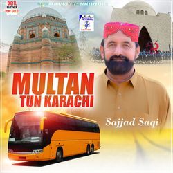 Multan Tun Karachi-RxwFeFlZR3Y