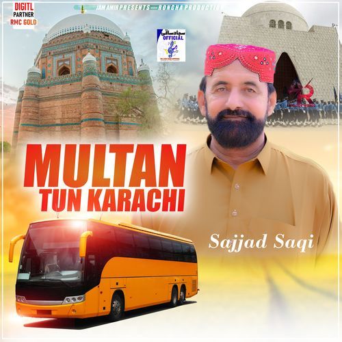 Multan Tun Karachi