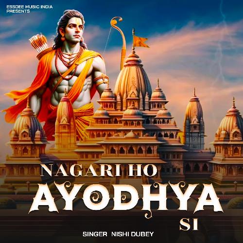 Nagari Ho Ayodhya Si