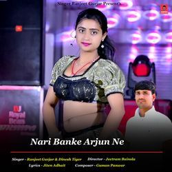 Nari Banke Arjun Ne-JBgYfyN4AWc