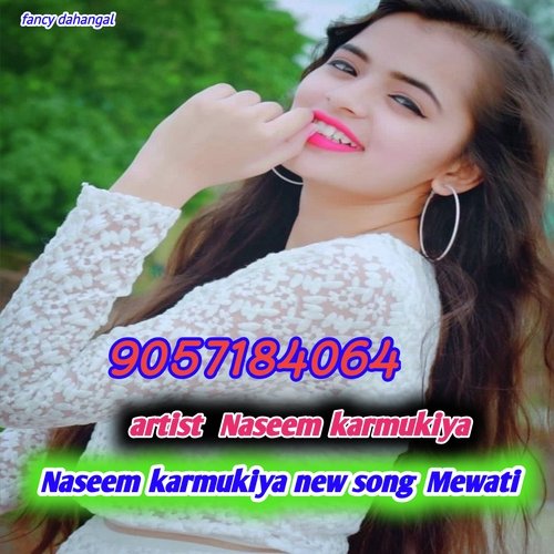 New discount song mewati