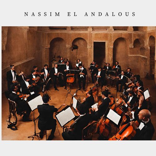 توشية الكمال cover art