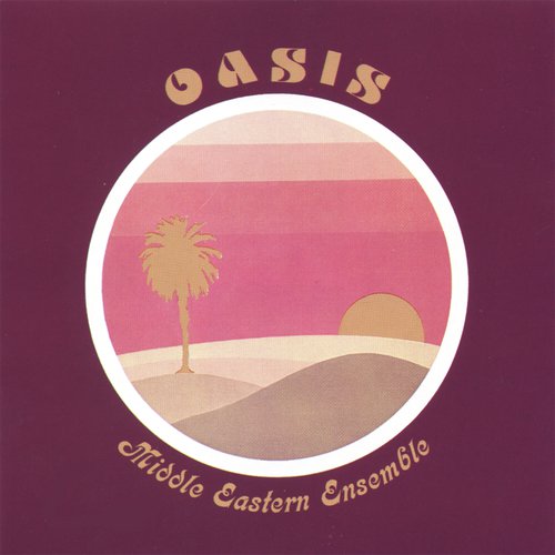 Shavali-Ghosh Bilezik cover art