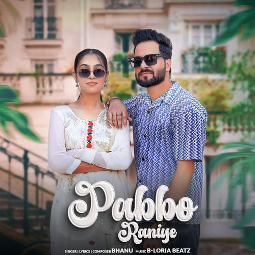 Pabbo Raniye