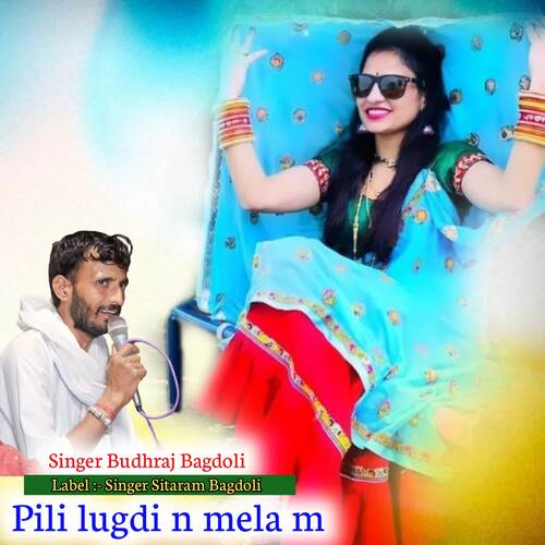 Pili lugdi n mela m