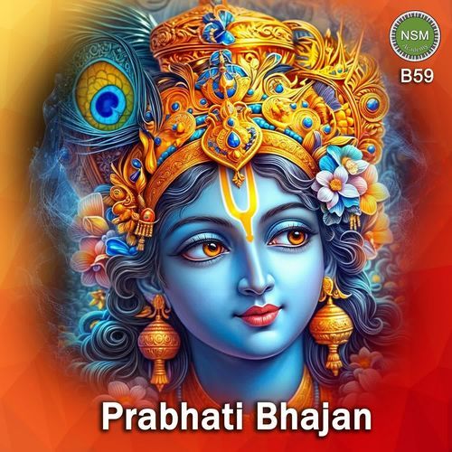 Prabhati Bhajan B59