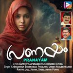 Mozhikond Muhabathin