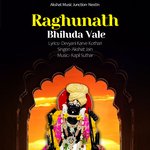 Raghunath Bhiluda Vale