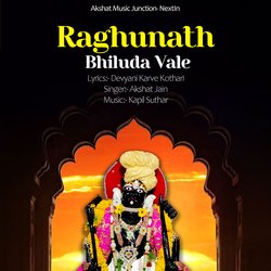 Raghunath Bhiluda Vale-QSo,VBVgf2Q