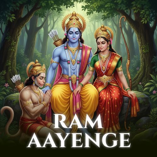 Ram Aayenge