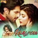 Phool Khil Jaayein