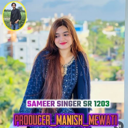 SAMEER SINGER SR 1203