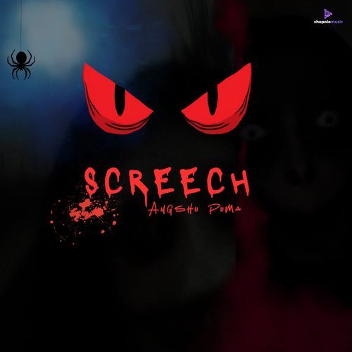 SCREECH
