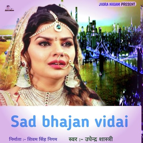 Sad bhajan vidai