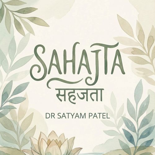 Sahajta cover art