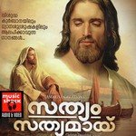 Yeshuvanen Shakthi