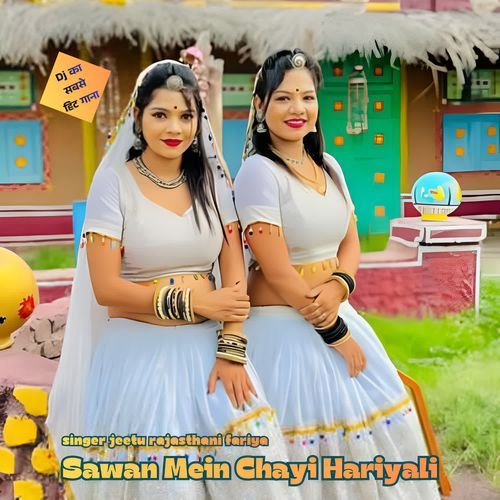 Sawan Mein Chayi Hariyali