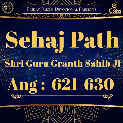 Sehaj Path - Ang 621 to 630