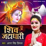 Shiv Jatadhari