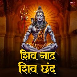 Shiv Nad Shiv Chand