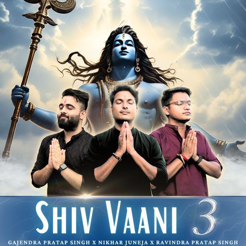 Shiv Vaani 3