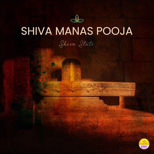 Shiva Manas Pooja - Shiva Stuti