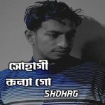 Shohagi Konna Go (Original Sound Track)