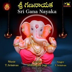 Sri Gana Nayaka-Ezg0c0Redl4