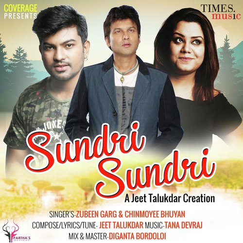 Sundri Sundri_poster_image