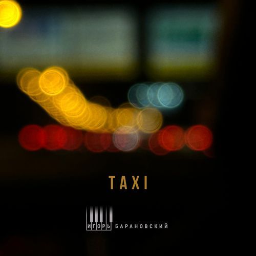 TAXI