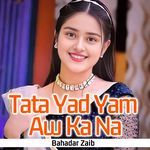 Tata Yad Yam Aw Ka Na