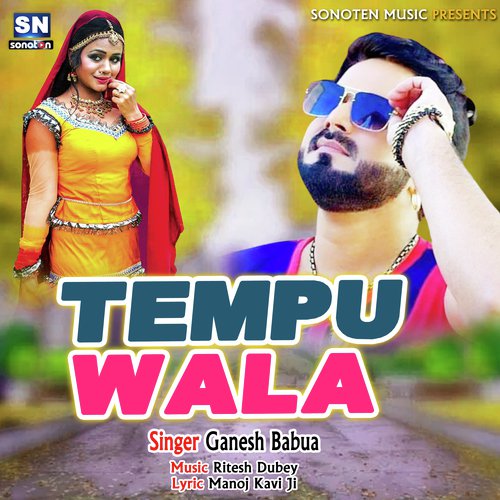 Tempu Wala