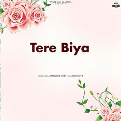 Tera Biya-NQsESStHUQE