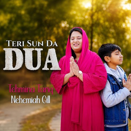 Teri Sun Da Dua