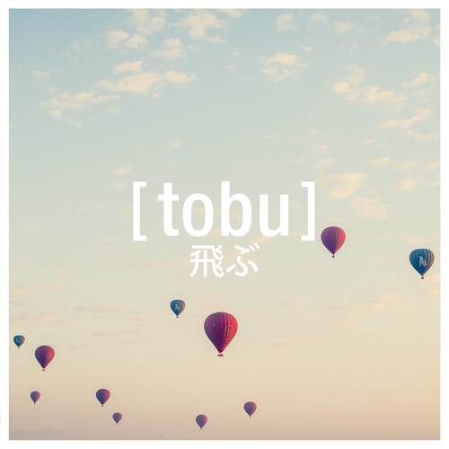 Tobu cover art