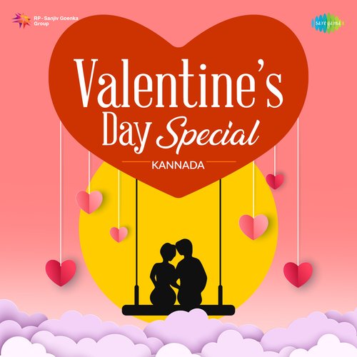 Valentiens Day Special (Kannada)