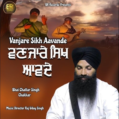 Vanjare Sikh Aavande