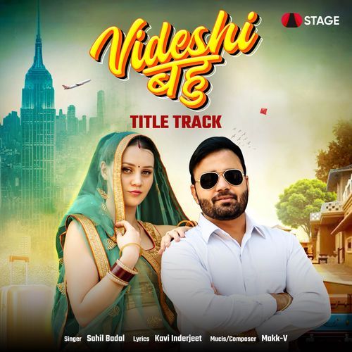 Videshi Bahu Title Track (From Videshi Bahu)_poster_image