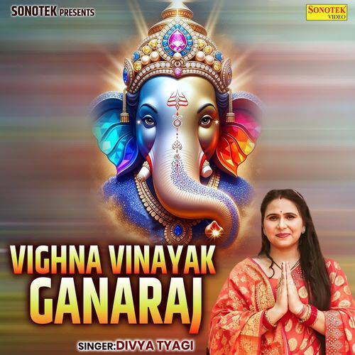 Vighna Vinayak Ganaraj