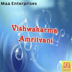 Vishwakarma Amritvani-PDgES01GdWY