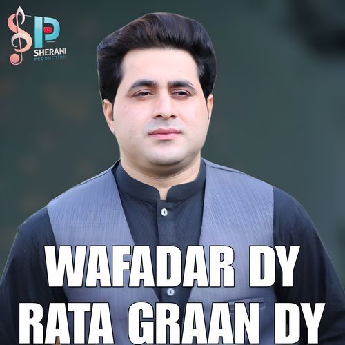 Wafadar Dy Rata Graan Dy