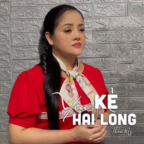 Canh Thiệp Đầu Xuân cover art