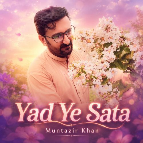 Yad Ye Sata