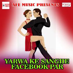 Yarwa Ke Sanghe Facebook Par-CDwCVDdzA3I