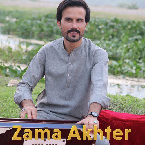 Zama Akhter